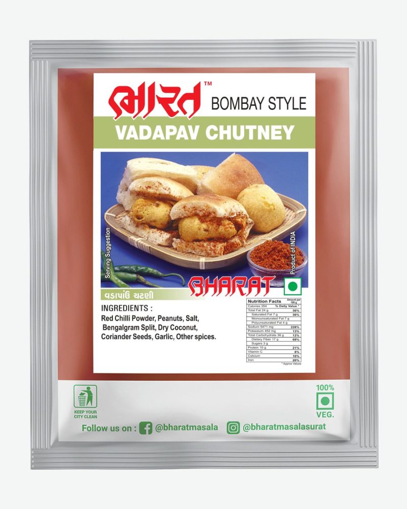 vadapav chutney