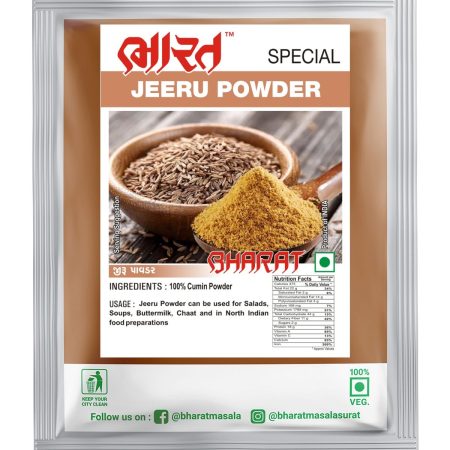 jeeru powder