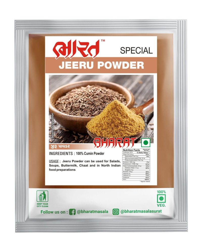 jeeru powder