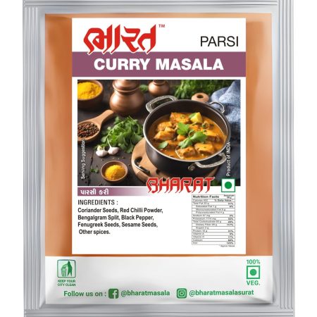 parsi curry masala