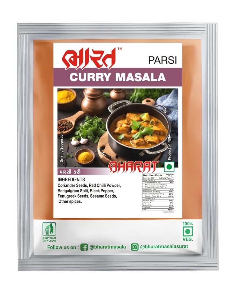 parsi curry masala