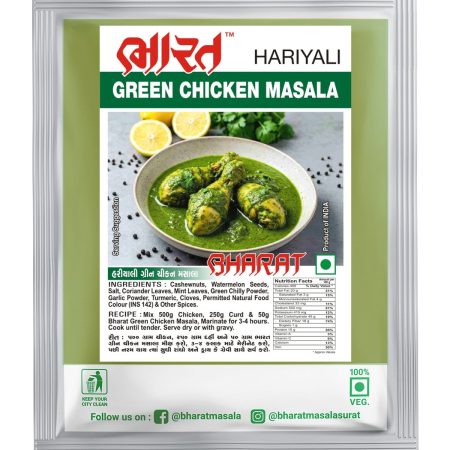 green chicken by bharat masala