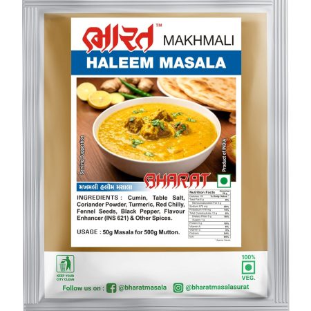 haleem masala by bharat masala