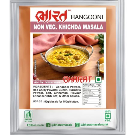 rangooni non veg khichdo masala by bharat masala